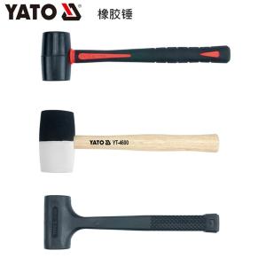 YT-4601商品缩略图