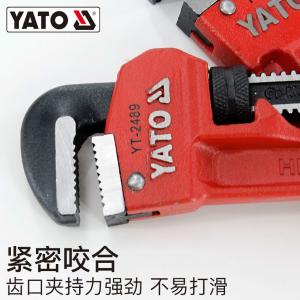 YT-2491商品缩略图