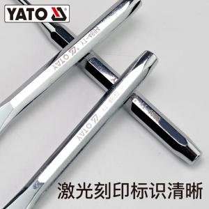 YT-4693商品缩略图