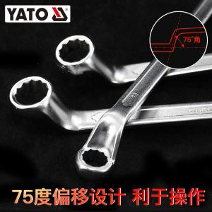 YT-4850商品缩略图