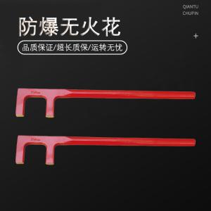 ALT8174-70商品缩略图