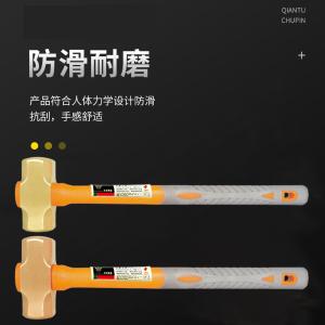 ALT8192A-1028商品缩略图