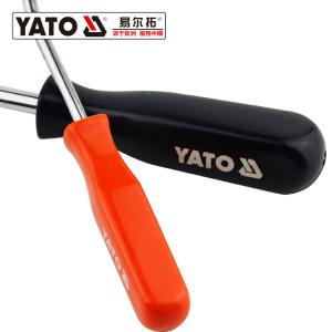 YT-0841商品缩略图