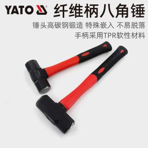 YT-45540商品缩略图