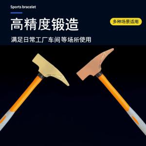 ALT8185A-600商品缩略图