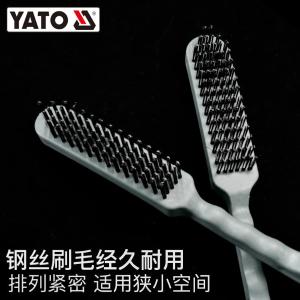 YT-6353商品缩略图