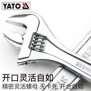 YT-2166商品缩略图