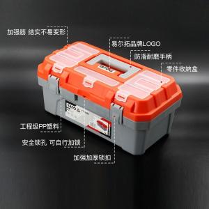 YT-88882商品缩略图