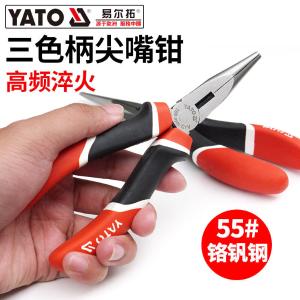 YT-1944商品缩略图