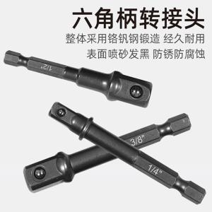 YT-04626商品缩略图