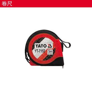 YT-7151商品缩略图