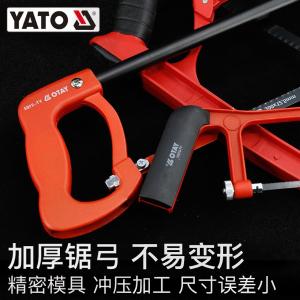 YT-3161商品缩略图