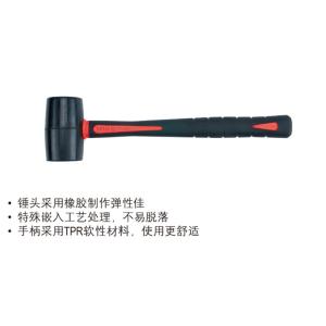 YT-4601商品缩略图