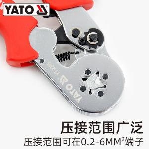 YT-2240商品缩略图