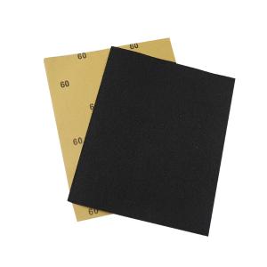 YT-8400商品缩略图