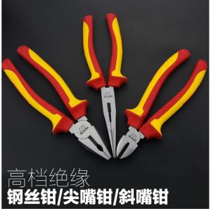 YT-21154商品缩略图