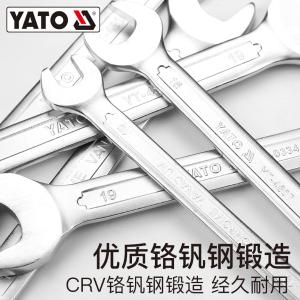 YT-0333商品缩略图