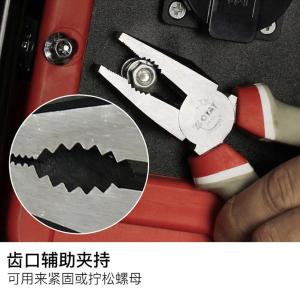 YT-6602商品缩略图