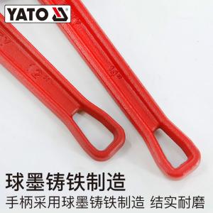 YT-2491商品缩略图