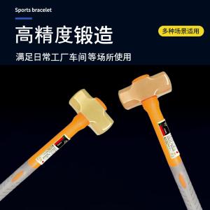 ALT8192A-1008商品缩略图