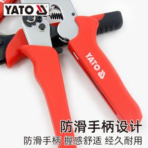 YT-2240商品缩略图