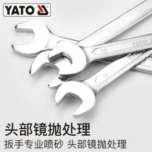 YT-0376商品缩略图