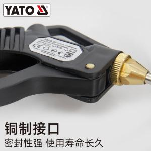 YT-23731商品缩略图