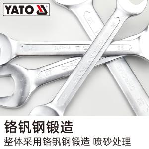 YT-48181商品缩略图