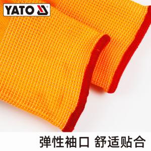 YT-74752商品缩略图