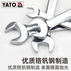 YT-0202商品缩略图