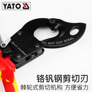 YT-21210商品缩略图