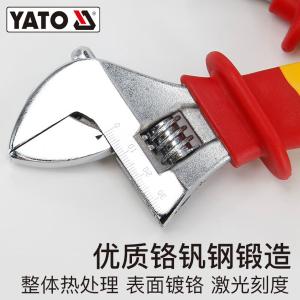 YT-20941商品缩略图