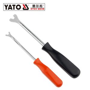 YT-0842商品缩略图