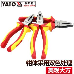 YT-21151商品缩略图