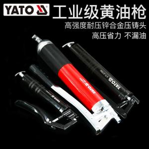 YT-0705商品缩略图