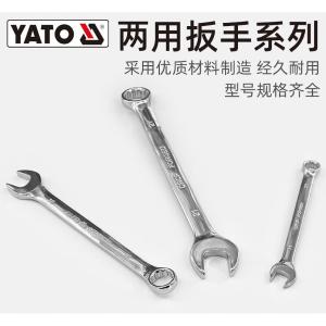 YT-00784商品缩略图