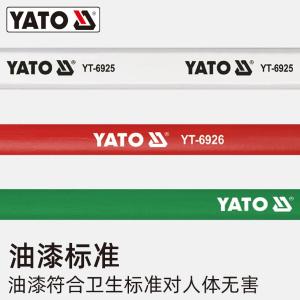 YT-6925商品缩略图