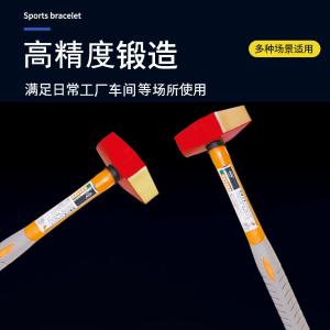 ALT8188-1004商品缩略图