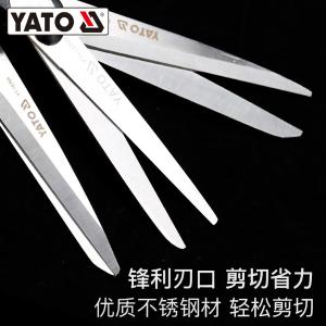 YT-1976商品缩略图