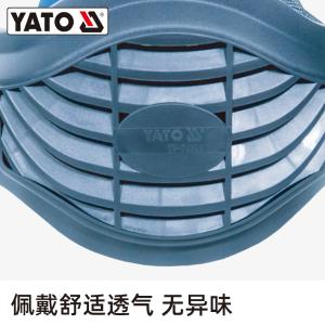 YT-74990商品缩略图