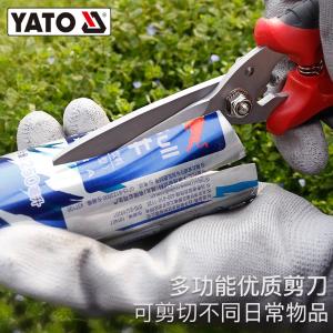 YT-1976商品缩略图