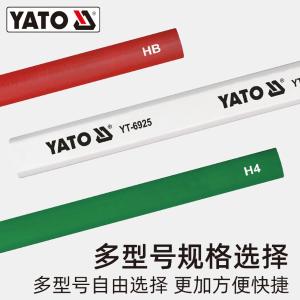 YT-6927商品缩略图