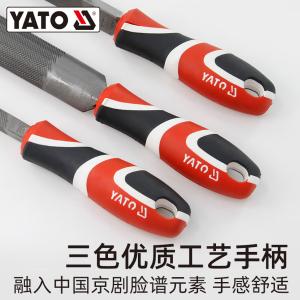 YT-6228商品缩略图