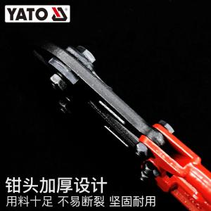 YT-1845商品缩略图