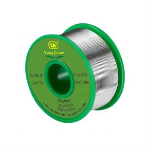 Sn99.3Cu0.7-1.2-50g商品缩略图