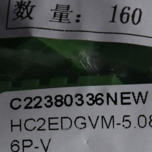 HC2EDGVM-5.08-6P-V商品缩略图