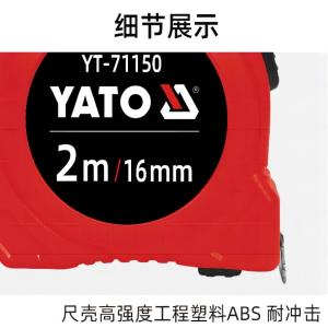 YT-71153商品缩略图