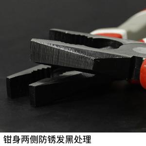 YT-6602商品缩略图