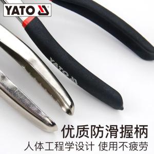 YT-0650商品缩略图