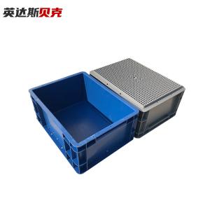 eu600*400-BLUE商品缩略图